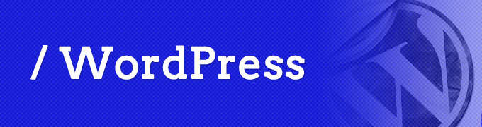 Categoria: WordPress