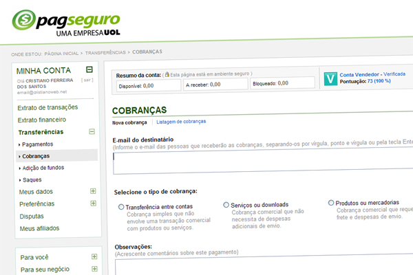 Envio de cobranças avulsas via Painel administrativo do PagSeguro